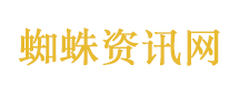 男子玩18米“窝囊版”蹦极摔伤